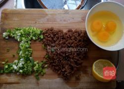 萝卜干煎蛋的做法图解1