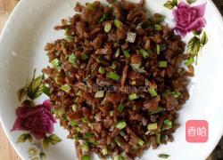 萝卜干煎蛋的做法图解2