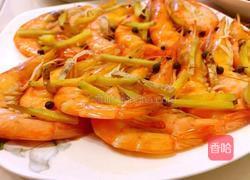 清蒸基围虾的做法图解3