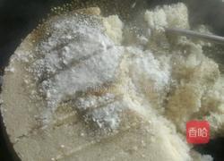 腊肉氿米饭的做法图解3