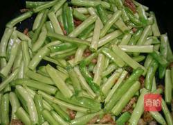 河南蒸面的做法图解7