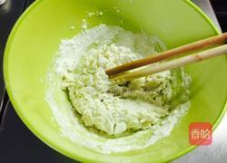 家常披萨的做法图解3