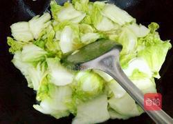 剁辣椒烩大白菜的做法图解5