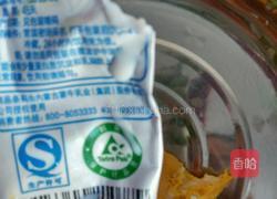 虎皮南瓜饼的做法图解3