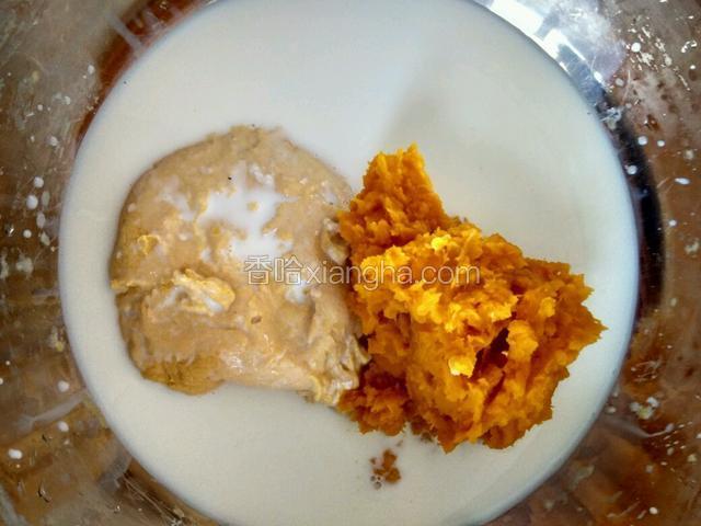 用料，牛奶，老面团，南瓜泥