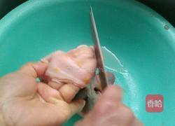 胡椒猪肚鸡的做法图解1