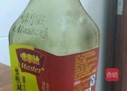 胡椒猪肚鸡的做法图解2