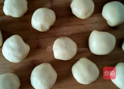 香芋月饼的做法图解5
