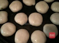 香芋月饼的做法图解6