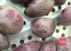 紫薯麻花的做法图解2