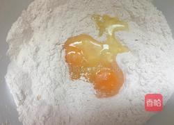 紫薯麻花的做法图解3