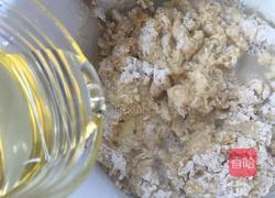 紫薯麻花的做法图解5