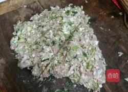 香菇肉包的做法图解1
