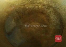 烧卖的做法图解2