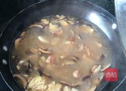 （青田特色）红薯面的做法图解6