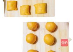 豆沙南瓜饼的做法图解4