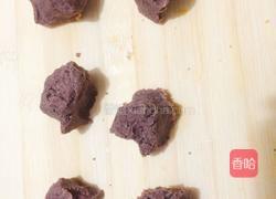 豆沙南瓜饼的做法图解5