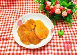 豆沙南瓜饼的做法图解9