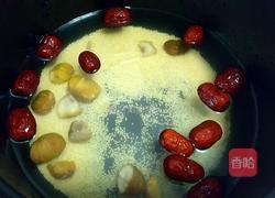 栗子粥的做法图解3