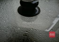 羊肉面鱼的做法图解2