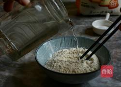 羊肉面鱼的做法图解4