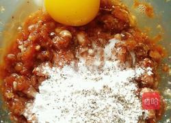 四喜丸子的做法图解1