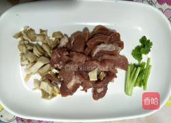 香菇瘦肉粥的做法图解2