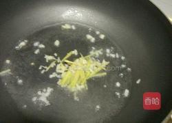 家常炒花甲的做法图解2