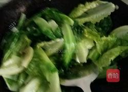 蒜沫生菜的做法图解2