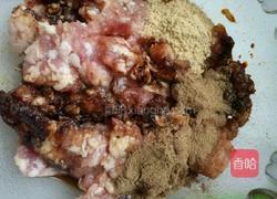 香菇猪肉馅包子的做法图解2