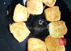 蛋裹馍片的做法图解5