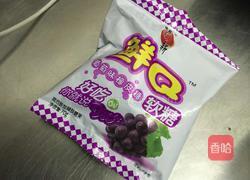 水果软糖的做法图解1