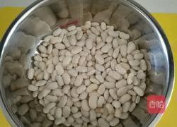 云豆蔬菜汁月饼的做法图解1