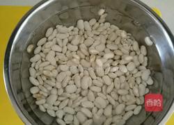 云豆蔬菜汁月饼的做法图解2