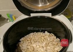 云豆蔬菜汁月饼的做法图解4