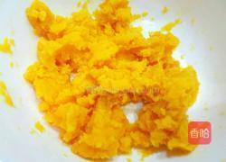 红薯玫瑰花馒头的做法图解4