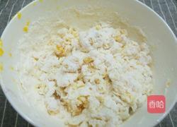 红薯玫瑰花馒头的做法图解6