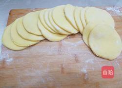 红薯玫瑰花馒头的做法图解12