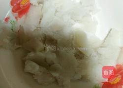 山药芝麻球的做法图解1