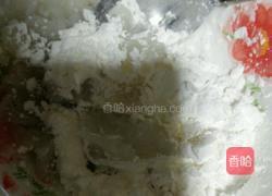 山药芝麻球的做法图解2
