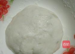 山药芝麻球的做法图解3
