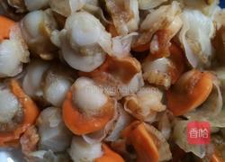 蒜蓉粉丝裙边贝的做法图解1