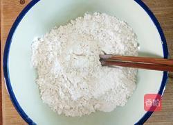 南瓜面糊糊的做法图解6