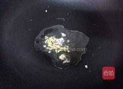 杏鲍菇炒牛肉的做法图解2