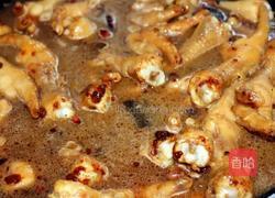 酱烧凤爪的做法图解11