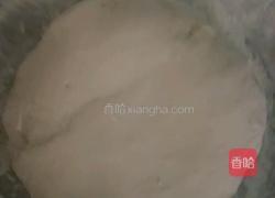 烫面芸豆猪肉包子的做法图解1