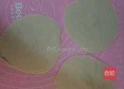 烫面芸豆猪肉包子的做法图解9