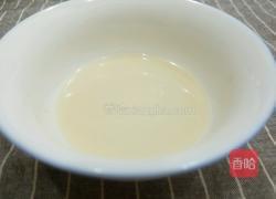 紫薯玫瑰花馒头的做法图解5