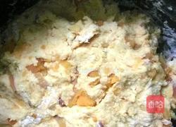 果味红薯披萨的做法图解1