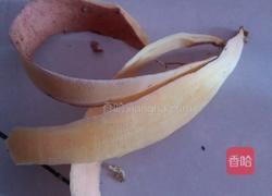 拔丝地瓜的做法图解1